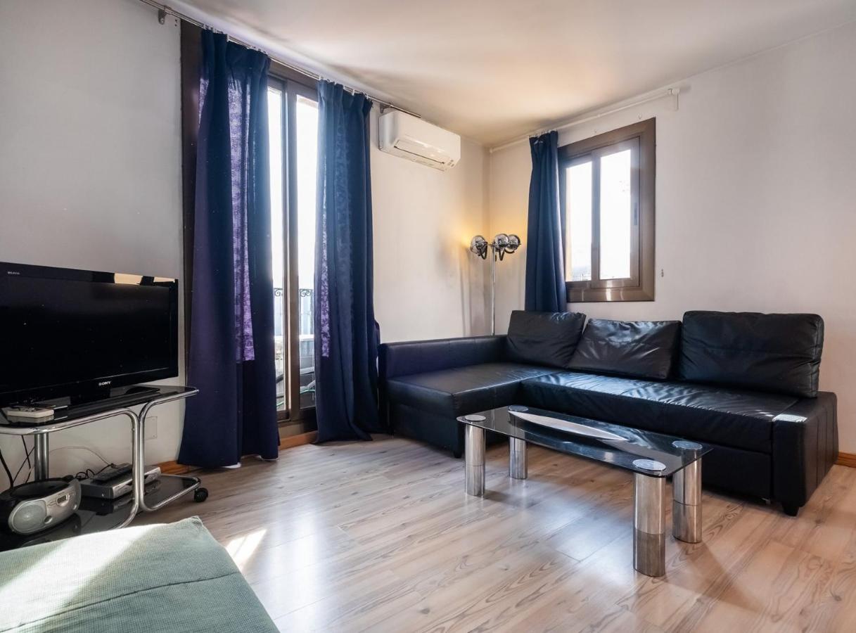 Apartamentos El Pintor Барселона Екстериор снимка